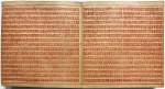 Un livre sino-tibétain incroyablement détaillé imprimé en 1410 (galerie et vidéo) By Jack35 10-5