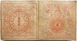 Un livre sino-tibétain incroyablement détaillé imprimé en 1410 (galerie et vidéo) By Jack35 8-5