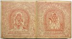 Un livre sino-tibétain incroyablement détaillé imprimé en 1410 (galerie et vidéo) By Jack35 9-4